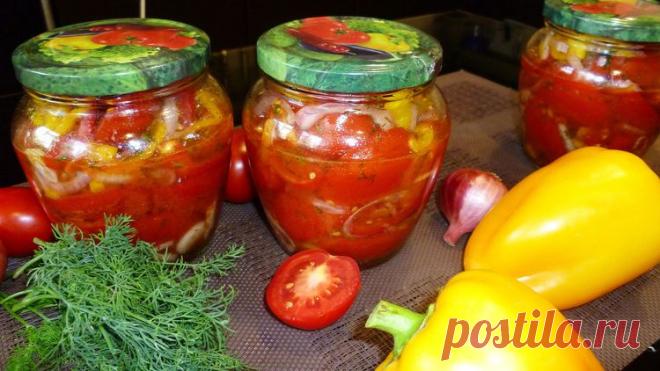 Салат из помидоров на зиму - зимой каждая баночка будет незаметно исчезать - Простые рецепты Овкусе.ру