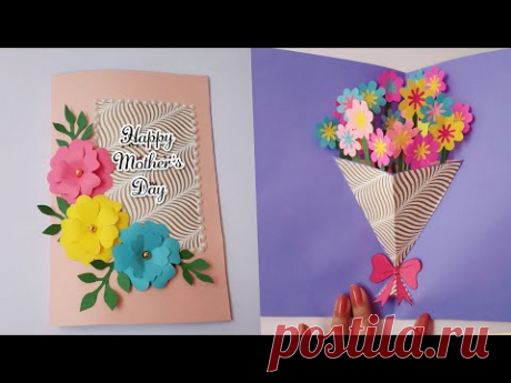 Handmade Mother's Day Pop-up Card