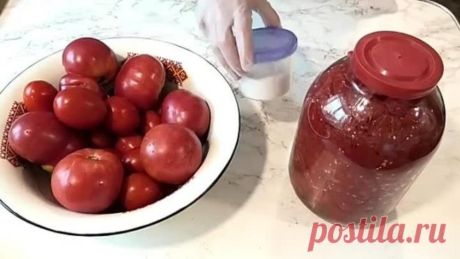 С таким ТОМАТОМ борщ будет вкуснее. Рецепты от Галины_Sour, pickled tomato juice