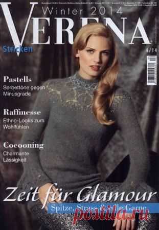 Burda. Verena №4 2014 Winter