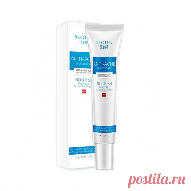 Крем от прыщей Anti-Acne за 329₽ - только посмотри! Оздоравливающий крем от прыщей - очищает и успокаивает кожу, снимает воспаления. Беспроцентная рассрочка, бесплатная доставка, скидки до 25%