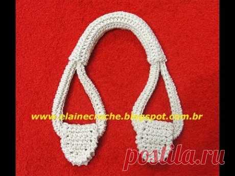 CROCHE - ALÇAS DE CROCHE PARA BOLSAS