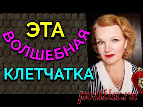 Польза клетчатки  + суп из фасоли Лима / Как я похудела на 94 кг и укрепила моё здоровье