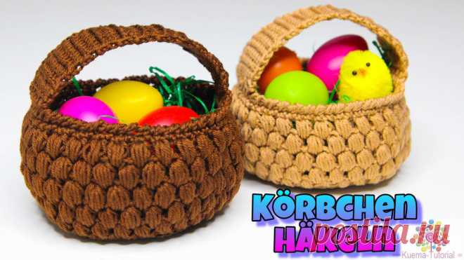 Einfaches Osterkörbchen Häkeln | Ostern | Korb | Utensilio