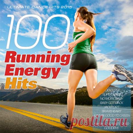 100 Running Energy Hits - Ultimate Dance Hits (Mp3) Исполнитель: Various ArtistНазвание: 100 Running Energy Hits - Ultimate Dance HitsДата релиза: 2015Жанр: Dance, Pop, ClubКоличество композиций: 100Формат | Качество: MP3 | 320 kbpsПродолжительность: 06:48:58Размер: 913 mb (+3%)TrackList:01. Dance Hits 2014Ultimate Dance HitsDance Hits 2015 - Too