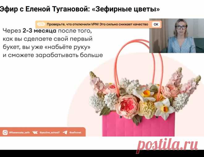 Скриншот-03-06-2025 10:27:36.jpg