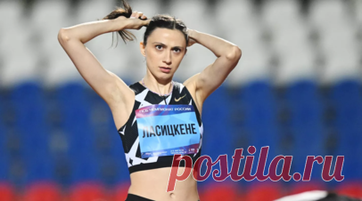 Ласицкене пока не видит смысла анализировать причины своих невысоких прыжков. Олимпийская чемпионка по прыжкам в высоту Мария Ласицкене оценила своё выступление на турнире «Русская зима» в Москве. Читать далее