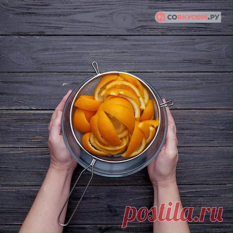 Как приготовить цукаты