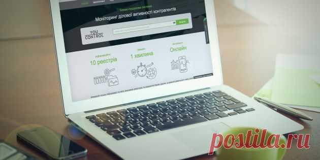 Как выбрать поставщиков и партнёров: советы YouControl - Лайфхакер