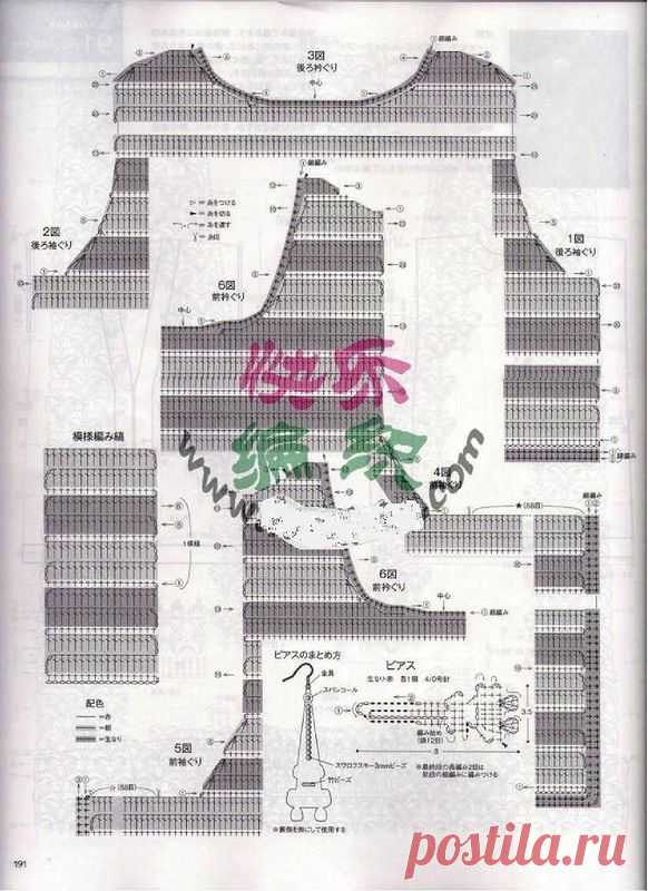 b62523ed82a14527664a1b0a266d9853.jpg (582×800)