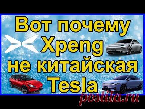 Электромобили, все новости от... / Видео: Авто-мото