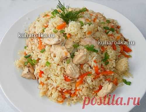 Хозяюшка. Кушать подано! - Куриный плов в мультиварке