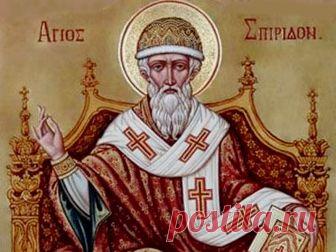 СВЯТОЙ,ПОМОГАЮЩИЙ С ДЕНЬГАМИ.