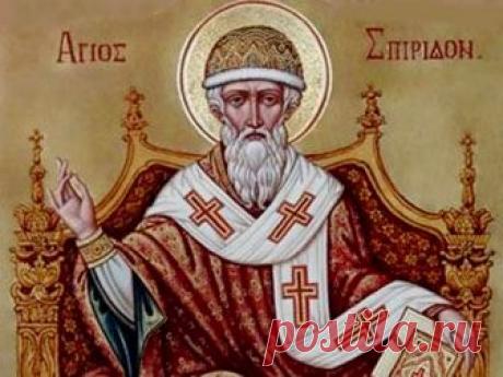 СВЯТОЙ,ПОМОГАЮЩИЙ С ДЕНЬГАМИ.