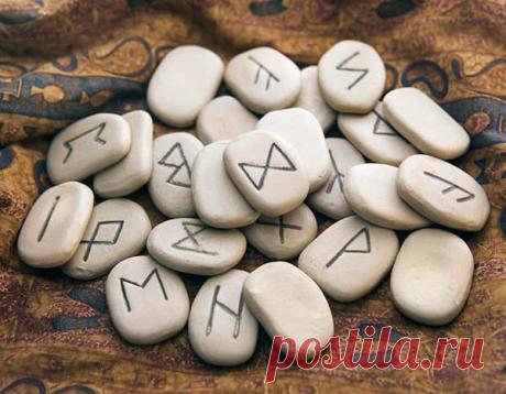 Рунический гороскоп на неделю с 10 по 16 октября 2022 года