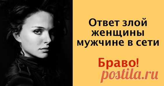 (106) Pinterest