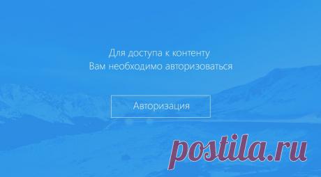 Солнце в объятиях Луны / The Sun and the Moon - Player