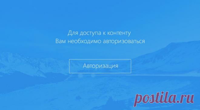 Солнце в объятиях Луны / The Sun and the Moon - Player