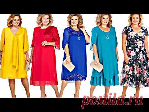 Сумасшедшей КРАСОТЫ вечерние платья из шифона  2021| Unreal beauty elegant dresses for full woman