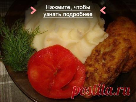 Как приготовить зразы особые - рецепт, ингридиенты и фотографии