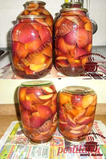 Яблоки на зиму в сиропе