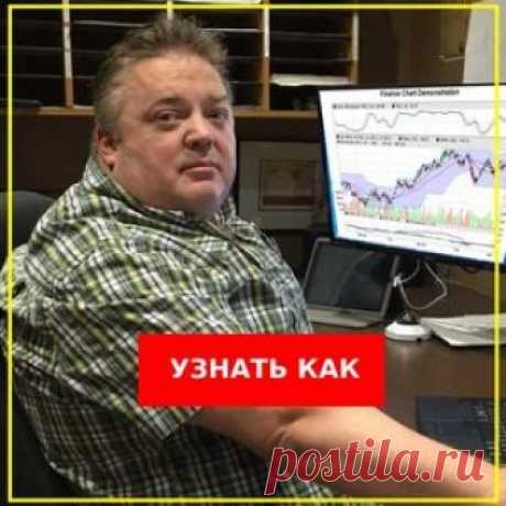 Знания космоса и древних- знания Вечности! Гороскоп на 9 января 2019 года.
