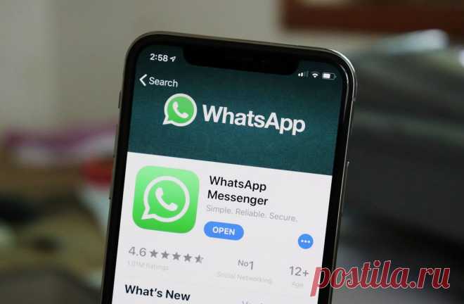 Как WhatsApp забирает место на смартфоне и как это исправить WhatsApp сам по себе не занимает особо много места на вашем смартфоне. Однако из-за него память устройства может серьезно засориться. Сегодня мы расскажем