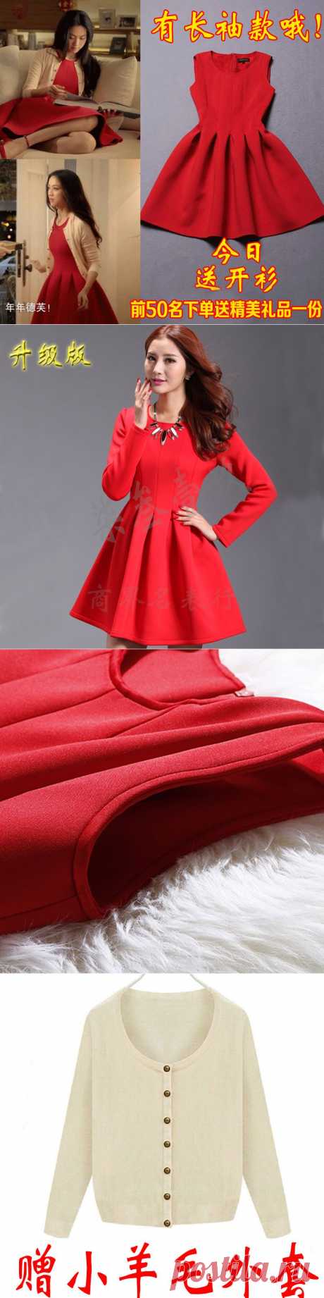 Вечернее платье Factory outlets 2014, купить в интернет магазине https://nazya.com/man1306479/product/vechernee-plate-factory-outlets-2014_41349184043.html