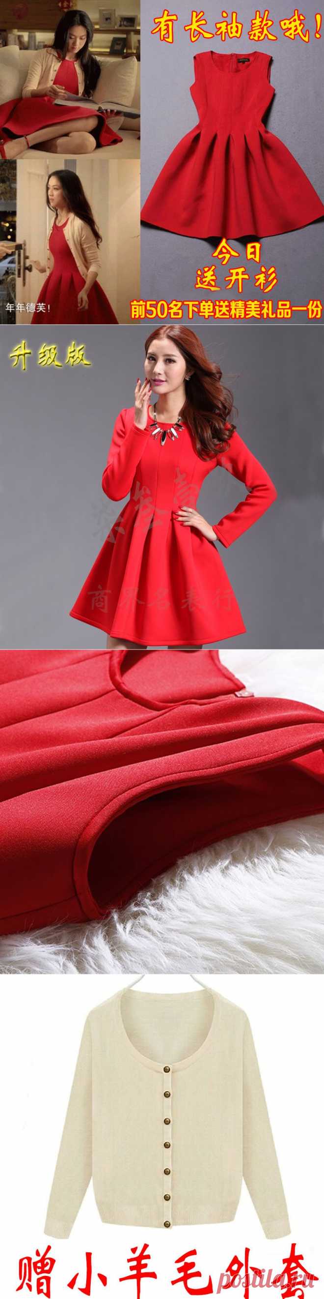 Вечернее платье Factory outlets 2014, купить в интернет магазине http://nazya.com/man1306479/product/vechernee-plate-factory-outlets-2014_41349184043.html