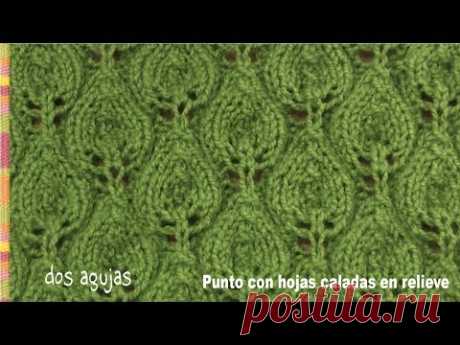 Punto Hojas en relieve caladas tejido en dos agujas - Tejiendo Perú