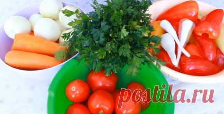 2 способа универсальной заправки для разных блюд
Преимущество: Быстро готовится. Заправка не проходит термической обработки. Овощи сохраняются до нового урожая. Сохраняется часть витаминов и летний запах овощей. Подготавливаю овощи: 1 кг помидор в очищенном виде, 1 кг очищенной моркови, 1 кг очищенного репчатого лука, 1 кг очищенного сладкого перца (красный, оранжевый, зеленый — цвет), 2-3 очищенных кореньев петрушки, зелень — количество регулируйте […]
Читай дальше на сайте. Жми подробнее ➡