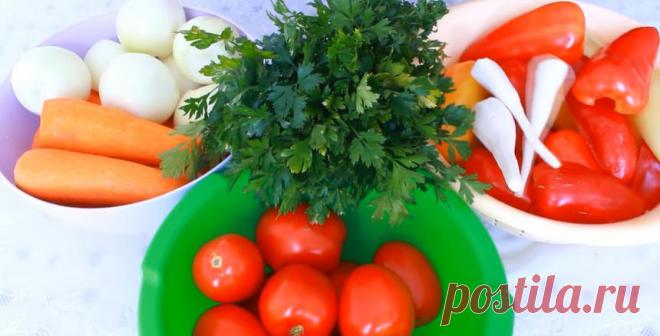 2 способа универсальной заправки для разных блюд
Преимущество: Быстро готовится. Заправка не проходит термической обработки. Овощи сохраняются до нового урожая. Сохраняется часть витаминов и летний запах овощей. Подготавливаю овощи: 1 кг помидор в очищенном виде, 1 кг очищенной моркови, 1 кг очищенного репчатого лука, 1 кг очищенного сладкого перца (красный, оранжевый, зеленый — цвет), 2-3 очищенных кореньев петрушки, зелень — количество регулируйте […]
Читай дальше на сайте. Жми подробнее ➡