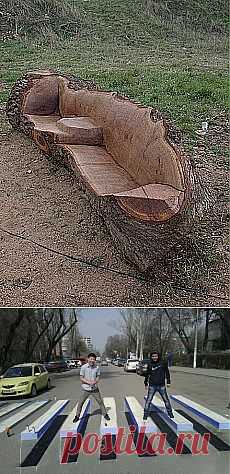 ★ Отличная штука для дачи. Зебра в Бишкеке. Няша-прокурор. А весна всё же пришла // Кусочек Постилы к чаю! - dmitriy3-75-99@mail.ru - Почта Mail.Ru