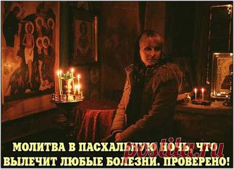 (45) Одноклассники