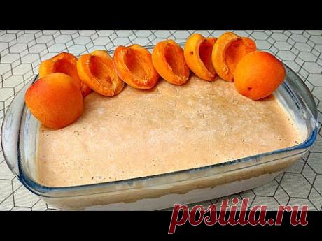 От ЭТОГО мороженого просто не оторваться! Делюсь рецептом || Апельсиновая кухня - YouTube

домашнее мороженое, мороженое с абрикосом рецепт, абрикосовое мороженое, мороженое из сметаны, как приготовить домашнее мороженое, мороженое без сливок, абрикосы рецепты, полезное мороженое, быстрый рецепт мороженого, мороженое без яиц, мороженое из абрикосов, мороженое из персиков, персиковое мороженое, простое мороженое, абрикосы на зиму, мороженое в домашних условиях рецепт