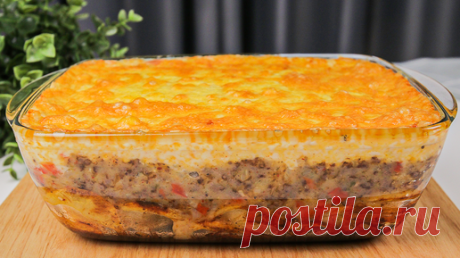 Это так просто и вкусно, что хочется готовить 2 раза в неделю! рецепт семейного ужина c картофелем # 721 | Легкий рецепт | Дзен