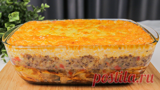 Это так просто и вкусно, что хочется готовить 2 раза в неделю! рецепт семейного ужина c картофелем # 721 | Легкий рецепт | Дзен