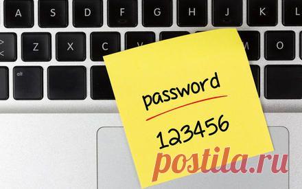Каким образом взламывают пароль? | Техника и Интернет