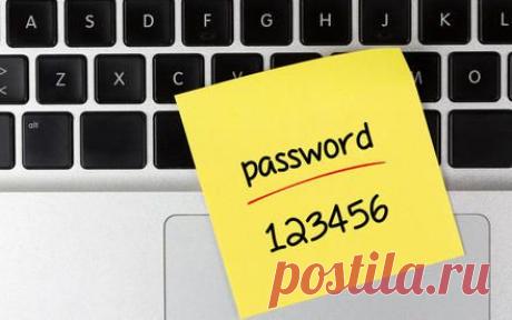 Каким образом взламывают пароль? | Техника и Интернет