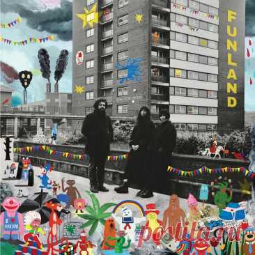 This Will Destroy Your Ears - Funland (2025) 320kbps / FLAC
