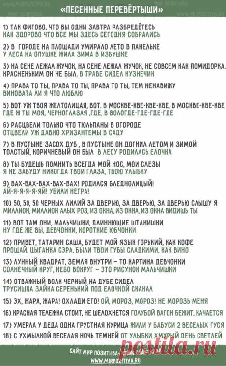 (144) Pinterest