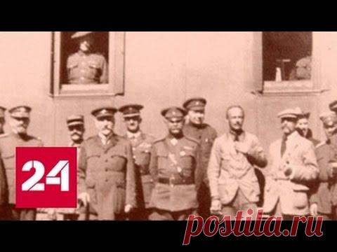 Врангель. Путь русского генерала. Фильм второй