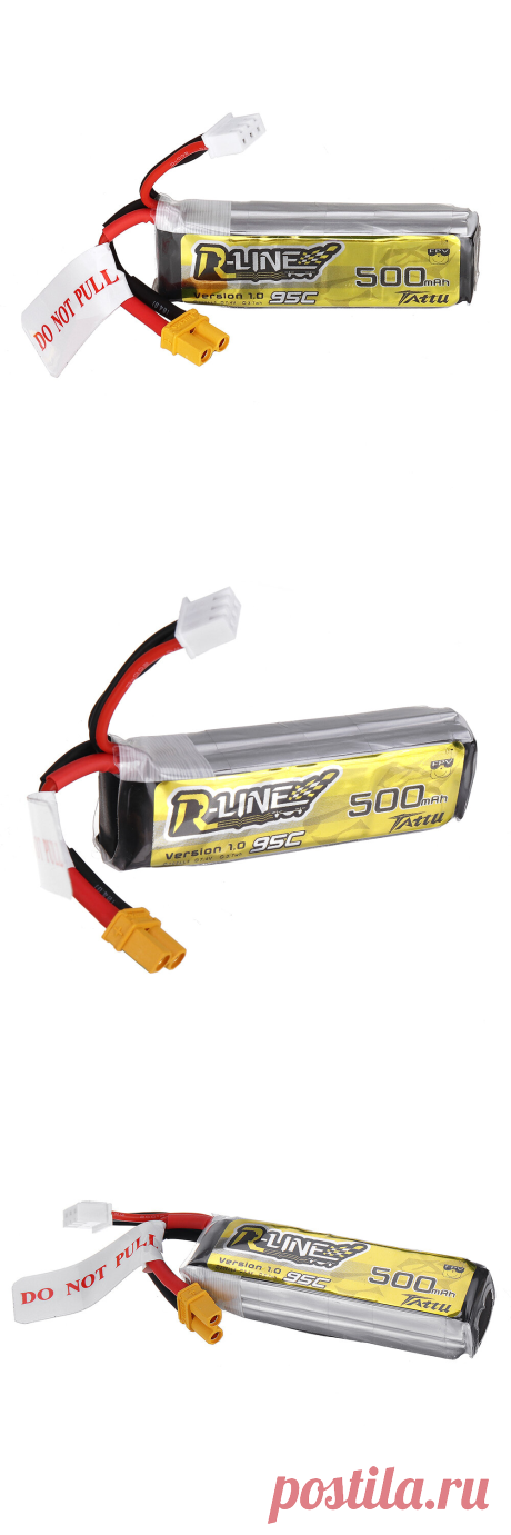 tattu r-line 1.0 7.4v 500mah 95c 2s lipo battery xt30 plug for makerfire armor 85 hd 85mm brushless fpv cinewhoop v2 Sale - Banggood.com