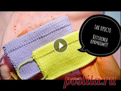 МОЙ ТИК ТОК Мой Instagram @rynashko #knittingpattern #вязаниеспицами #джемпер #джемперспицами #вяжутнетолькобабушки #handmade #rynashko#кардиганспицам...