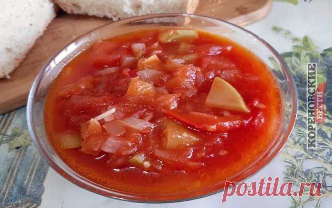 Очень вкусное кабачковое лечо с чесночком