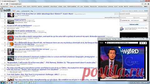 Управление звуком в Windows