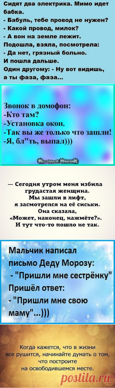 (51) Одноклассники
