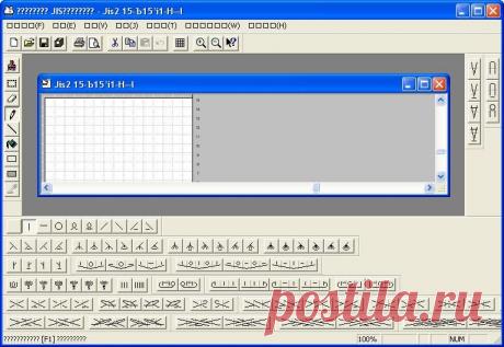 Программы | Записи в рубрике Программы | Дневник Коцур