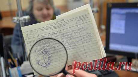 Пенсии, покрытые мраком.. или Почему о старости можно не беспокоиться