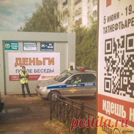 Не даром Страна Советов...
